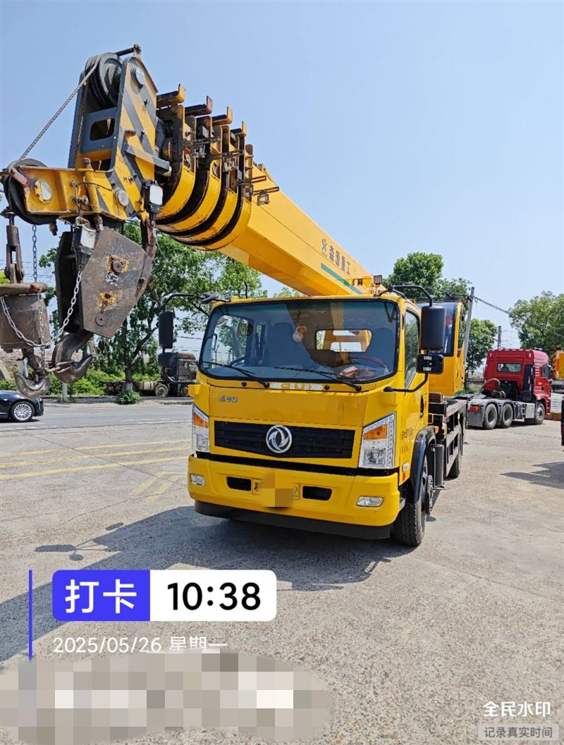 森源吊车