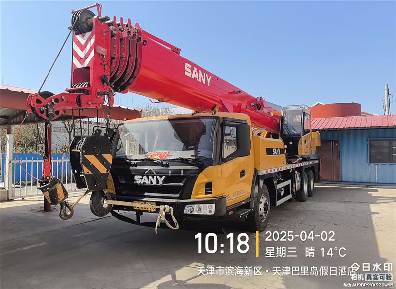 三一25吨吊车